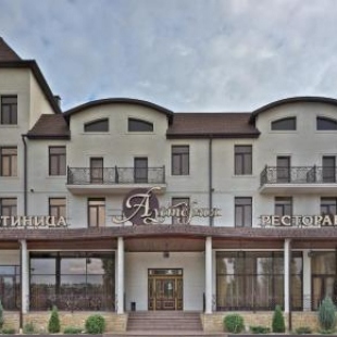 Фотография гостиницы Аустерия