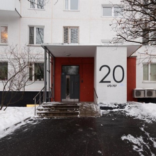 Фотография квартиры Bon voyage на улице Довженко