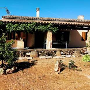 Фотографии гостевого дома
Ca na Brila