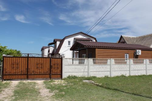 Фотография гостевого дома Смузи