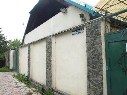 Фотография хостела Haus