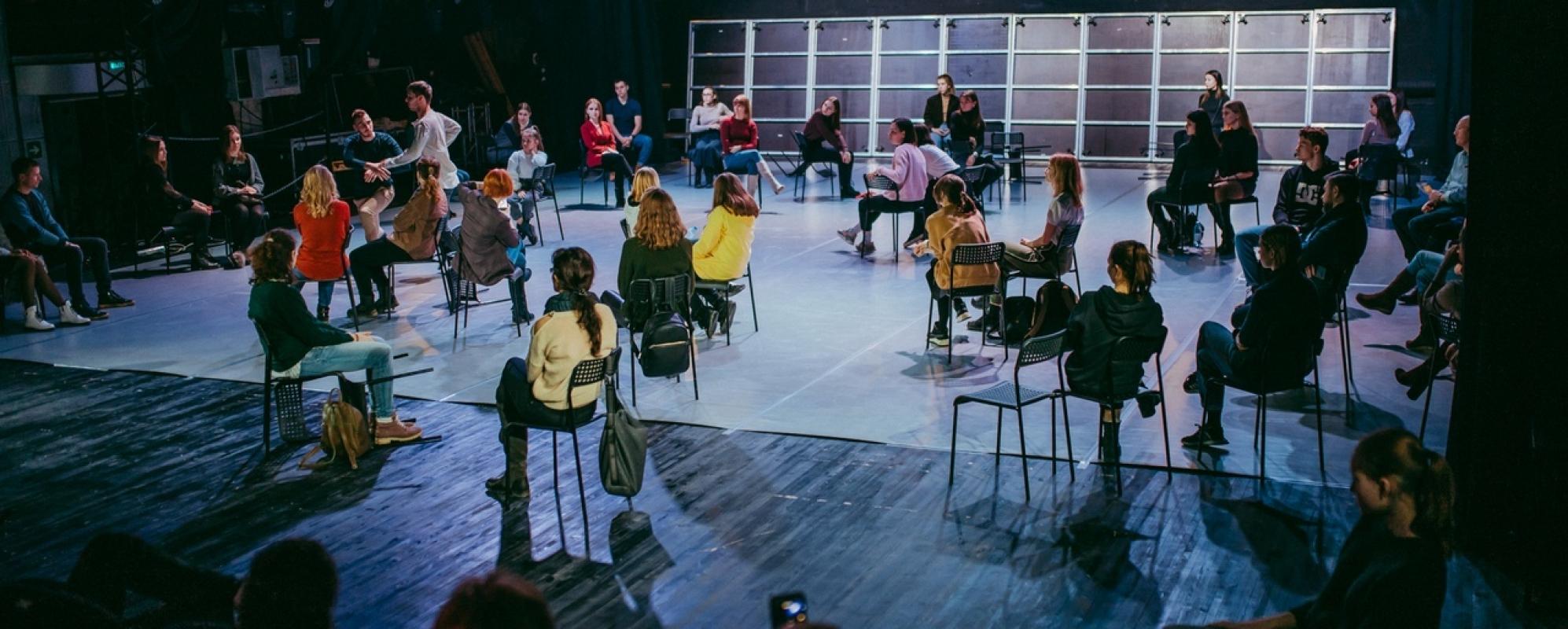 Фотографии концертного зала Большой зал МТЦ Космос