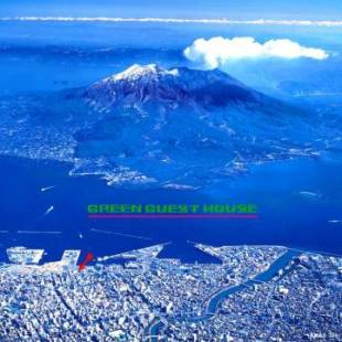 Фотографии гостевого дома
Green Guesthouse