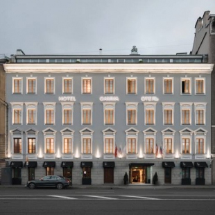 Фотография гостиницы Гамма