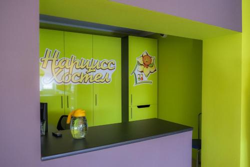 Фотографии гостиницы 
            Нарцисс