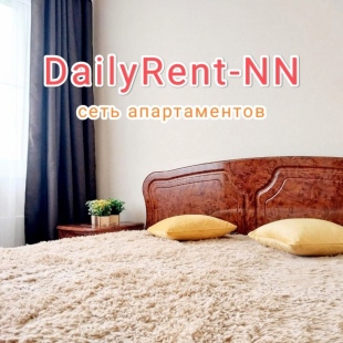 Фотография квартиры Апартаменты DaiIyRent-NN Апартаменты в Нижнем Новгороде