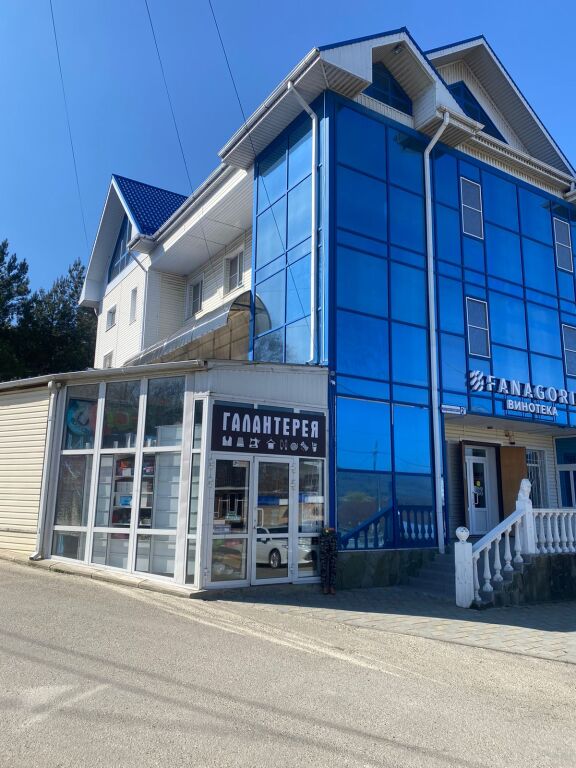 Фотография квартиры Квартира Наталья