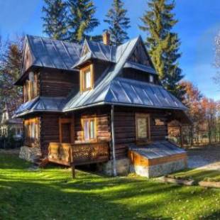 Фотографии мини отеля
Willa u Adama