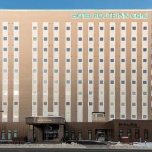 Фотографии гостиницы 
            Hotel Route Inn Grand Kitami Ekimae