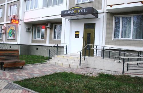 Фотография мини отеля Марфино