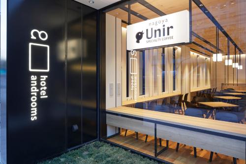 Фотография гостиницы hotel androoms Nagoya Fushimi