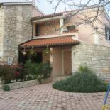 Фотография гостевого дома Villa Ana - Peaceful Location