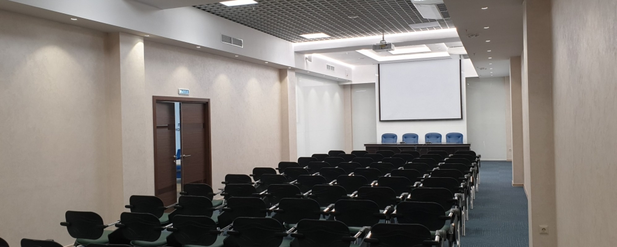 Фотографии конференц-зала Конференц-зал Областного Конгресс-холла на 60 мест