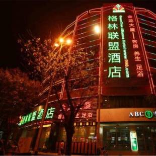 Фотографии гостиницы 
            GreenTree Alliance GuangDong ChaoZhou Jinlong Building Hotel