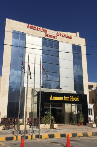 Фотографии гостиницы 
            Amman Inn Hotel
