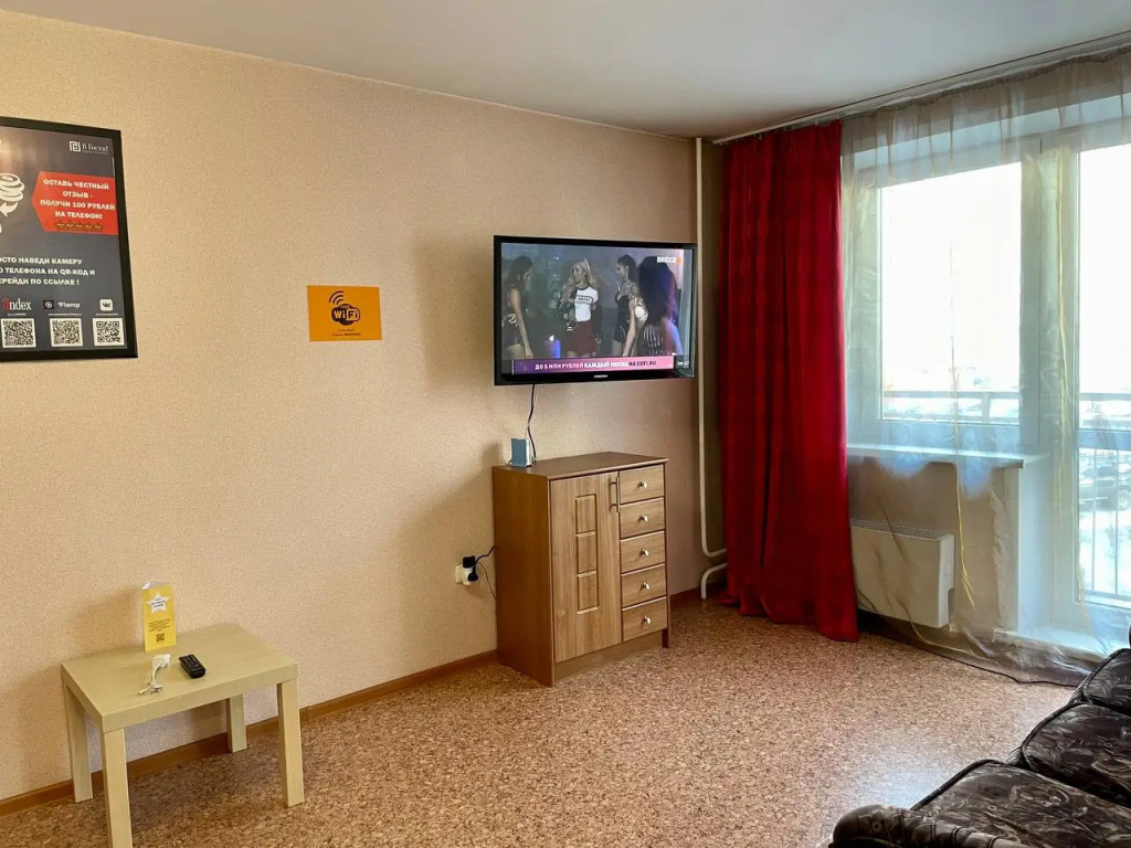 Фотография квартиры Апартаменты 1к В Гости на Строителей, 88б