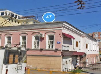 Фотография гостиницы Есебуа