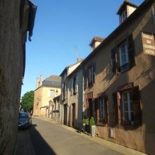 Фотографии мини отеля
Chaillac Bed & Breakfast