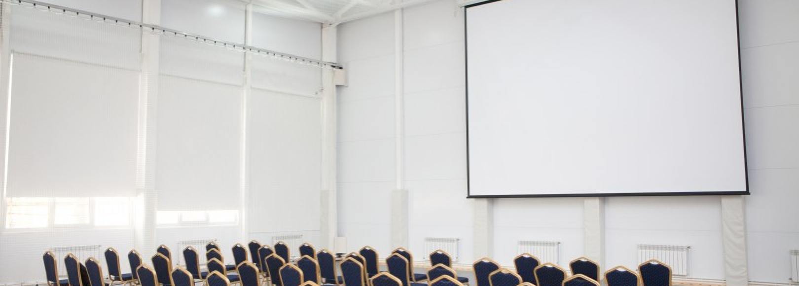 Фотография конференц-зала Танго