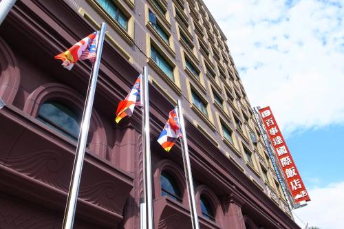 Фотография гостиницы Best Hotel