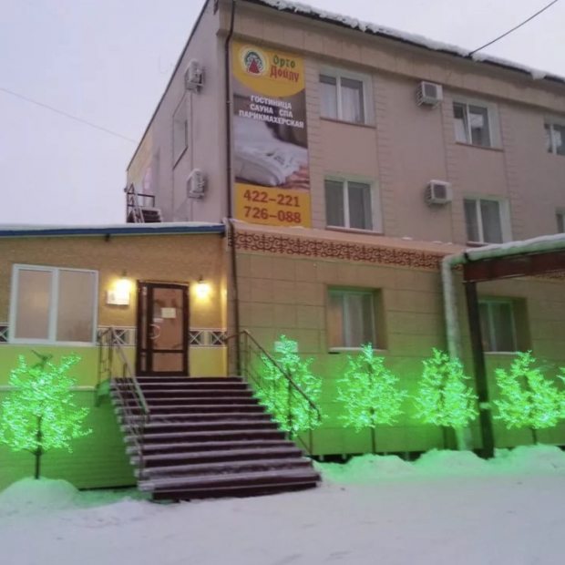 Фотография конференц-зала