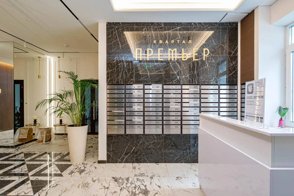 Фотография квартиры Cosmos (Космос) на улице Николая Островского