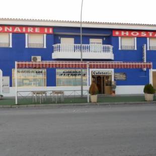 Фотографии гостевого дома
Hostal Donaire II