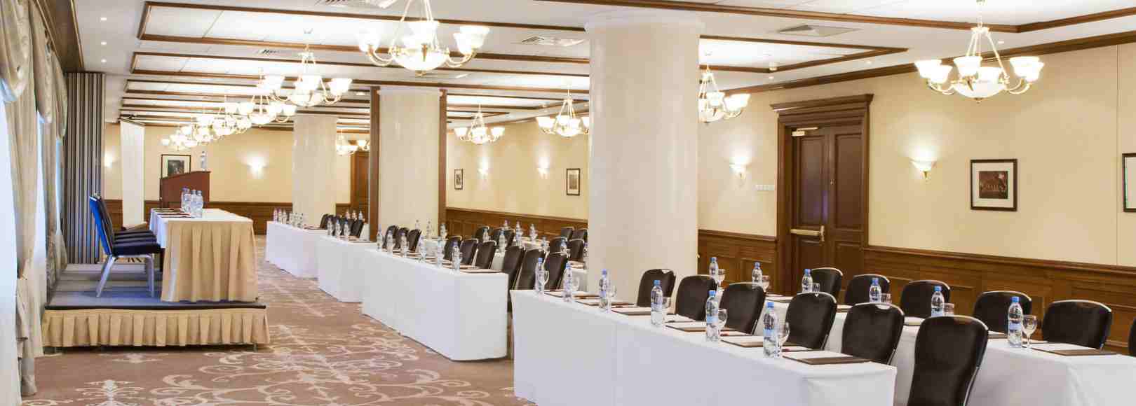 Фотография конференц-зала Конференц-зал Петровский