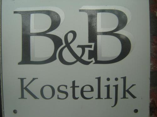 Фотография мини отеля B & B Kostelijk