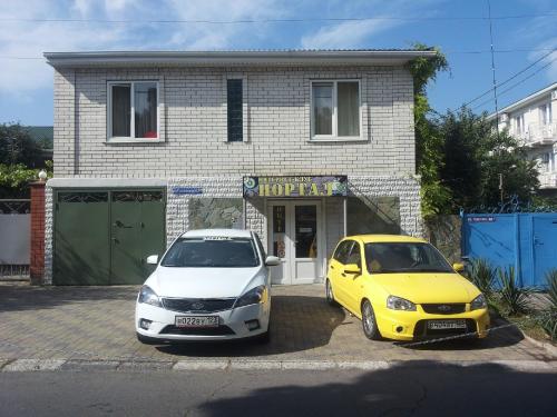 Фотографии гостевого дома
Уютный дворик