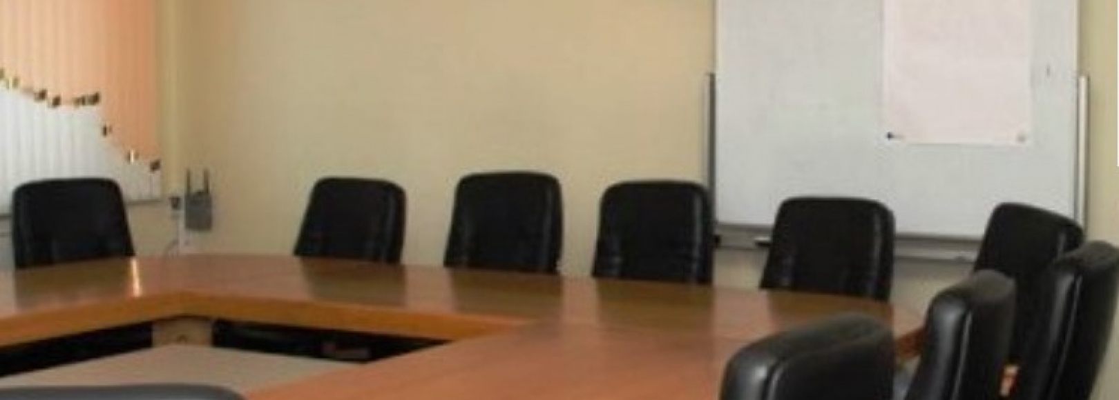 Фотография конференц-зала Малый зал