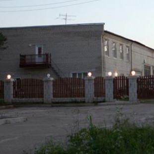 Фотография гостевого дома Комфорт