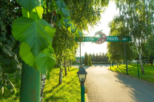 Фотографии мини отеля
5 звезд
