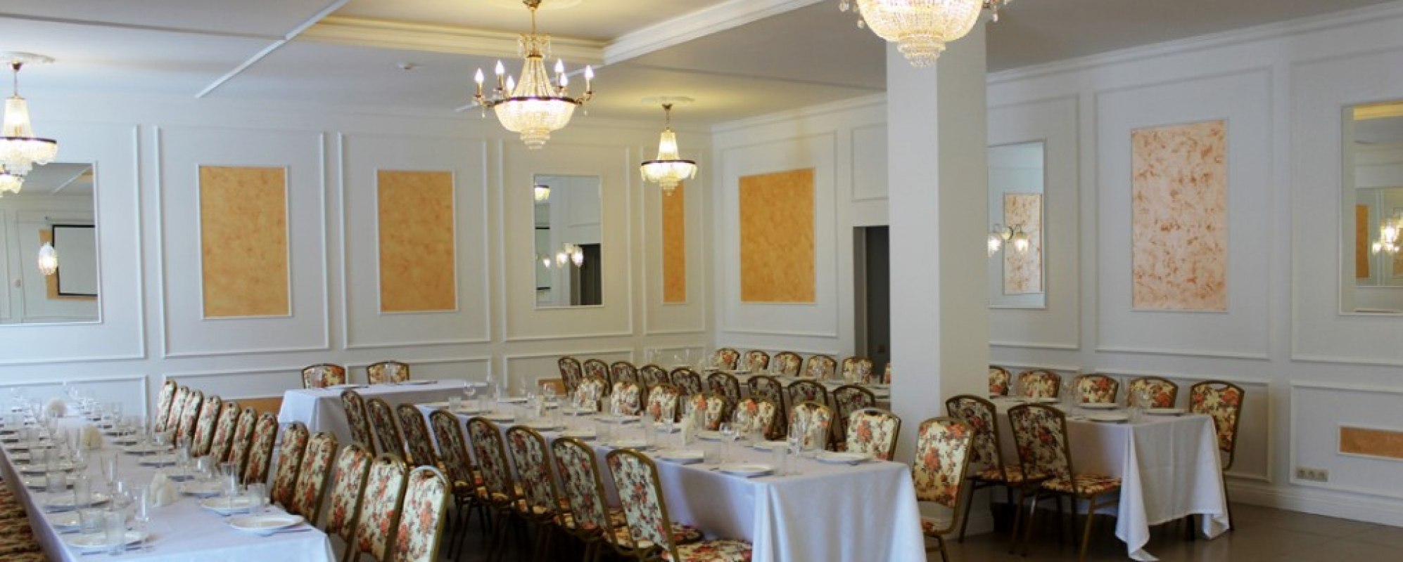 Фотографии банкетного зала Парадный зал