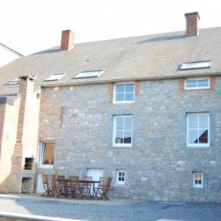 Фотографии гостевого дома 
            Gîte de la Fontaine