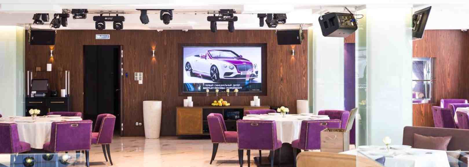 Фотография банкетного зала Горка