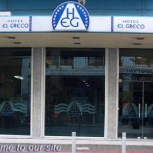 Фотографии гостиницы
El Greco