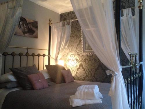 Фотография мини отеля Slayleigh