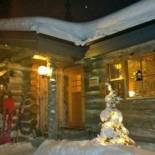 Фотография гостевого дома Holiday Home Lapinkoto