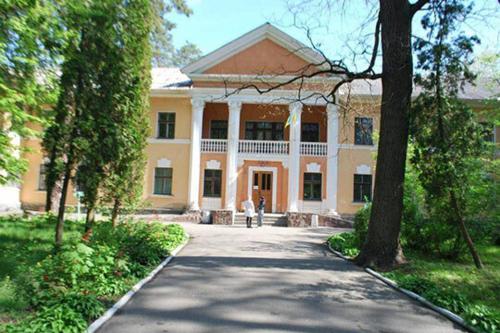 Фотография гостиницы Санаторий Украина