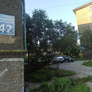 Фотография квартиры Апартаменты на улице Академика Книповича