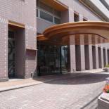 Фотография гостиницы U-Community Hotel