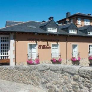 Фотографии гостевого дома
Hotel el Palacio