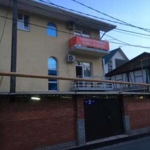 Фотография гостевого дома Адрада Палас