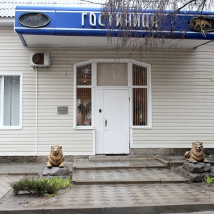 Фотография мини отеля Золотой лев