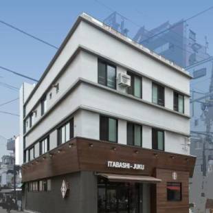 Фотографии хостела
Tokyo Guest House Itabashi-juku