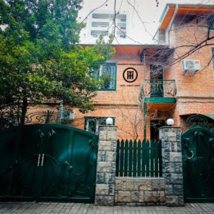 Фотография гостиницы Toma's House