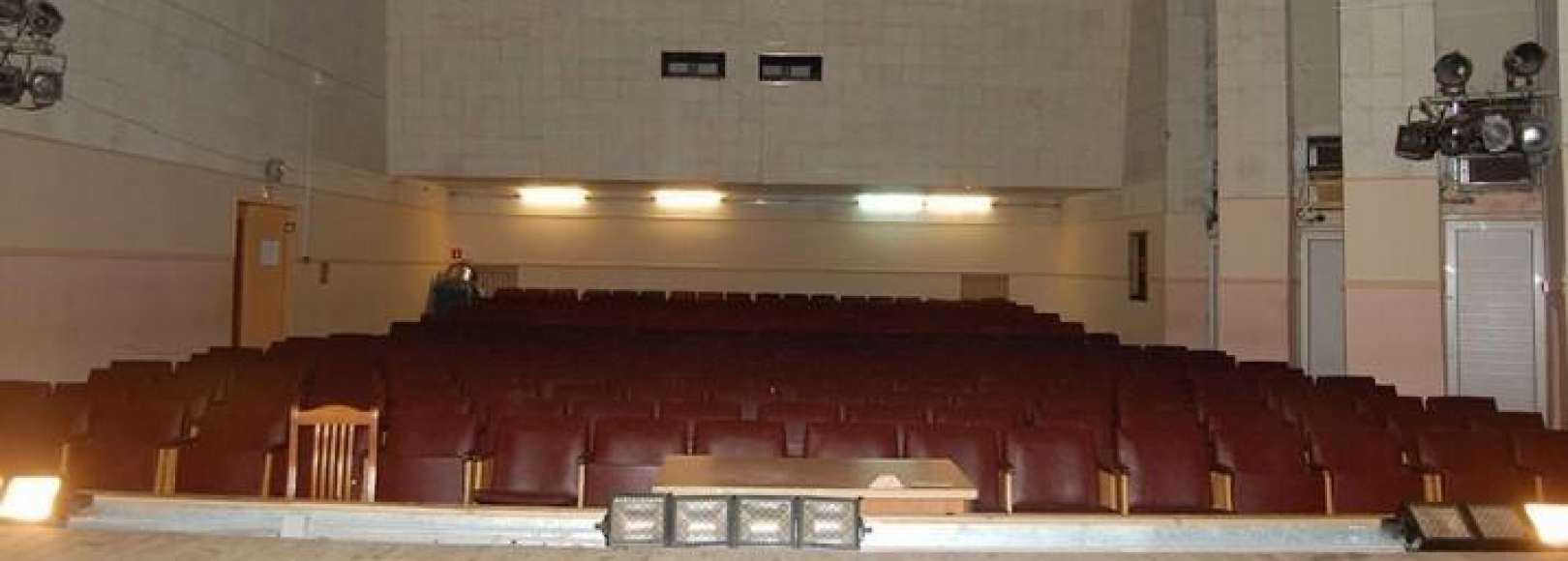 Фотография конференц-зала Кинозал