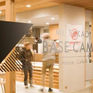 Фотографии хостела
Mt.Takao Base Camp