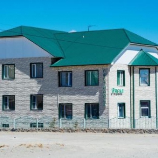 Фотография гостиницы Расул